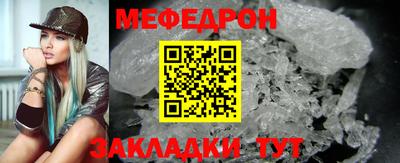ALPHA-PVP Ирбит