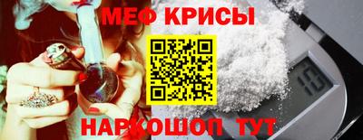 COCAINE Канаш