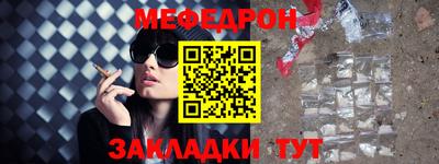 ALPHA-PVP Ирбит