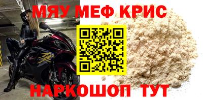 соль курить ск Ипатово