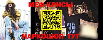 ALPHA-PVP Ирбит