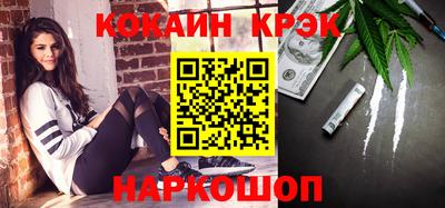 ALPHA-PVP Ирбит