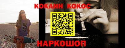 a pvp Изобильный