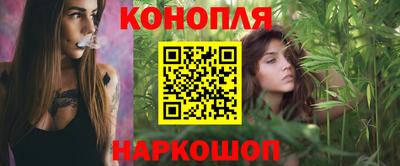 соль курить ск Ипатово