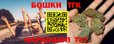 соль курить ск Ипатово
