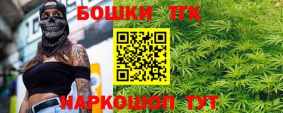ALPHA-PVP Ирбит