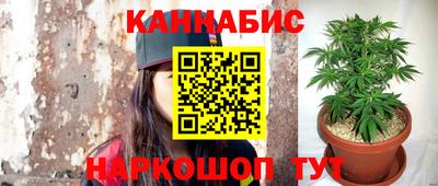 соль курить ск Ипатово