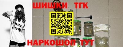 соль курить ск Ипатово