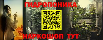 COCAINE Канаш