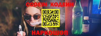 mdpv Камышлов