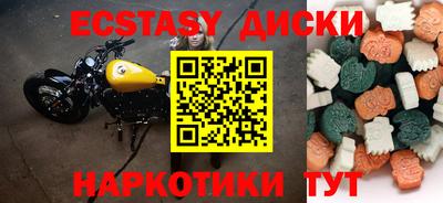 a pvp Изобильный