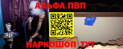 a pvp Изобильный