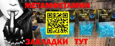 a pvp Изобильный
