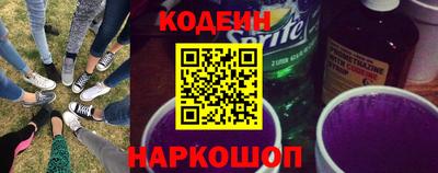 mdpv Камышлов