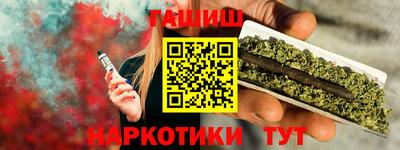 ALPHA-PVP Ирбит