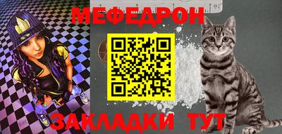 ALPHA-PVP Ирбит